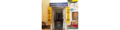 169. திருச்சிற்றேமம்